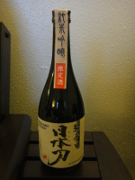 Hananomai Sake-Katana