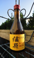 Kanbara "Bride of the Fox" Junmai Ginjo