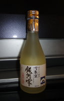 Takasago Ginja Shizuku "Divine Droplets" Junmai Daiginjo